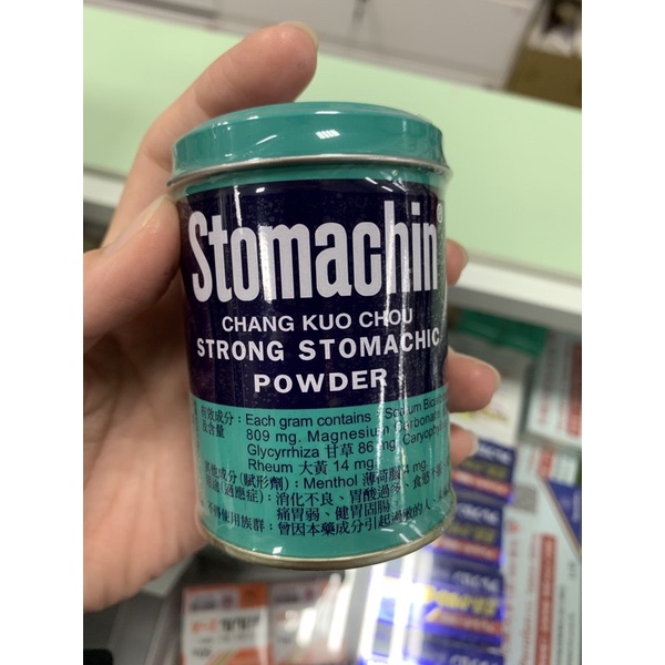 obat maag stomachin import taiwan