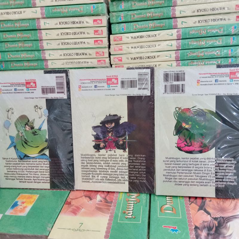 komik - Mushibugyo vol 1,2,3,7,8,9,10,11,14,20