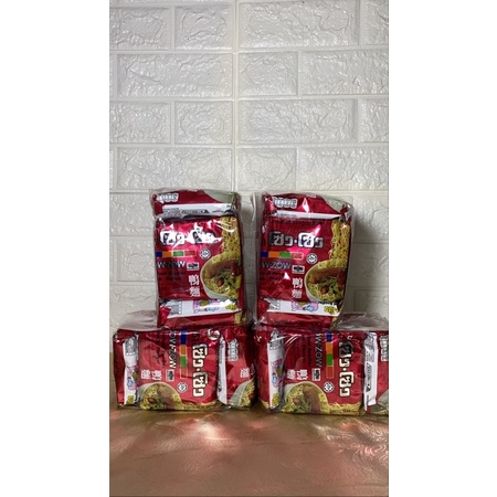 

MIE ITIK ZOW ZOW THAILAND 1 PACK X 5 BUNGKUS INSTANT NOODLES DUCK FLAVOURS IMPORT