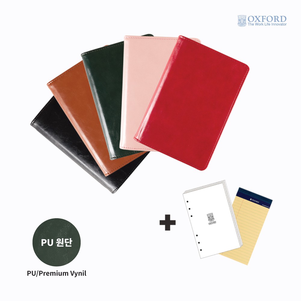 

Oxford Diary Pouch 6 Holes Midi Binder Planner (plus 1 Pad, 1 refill)