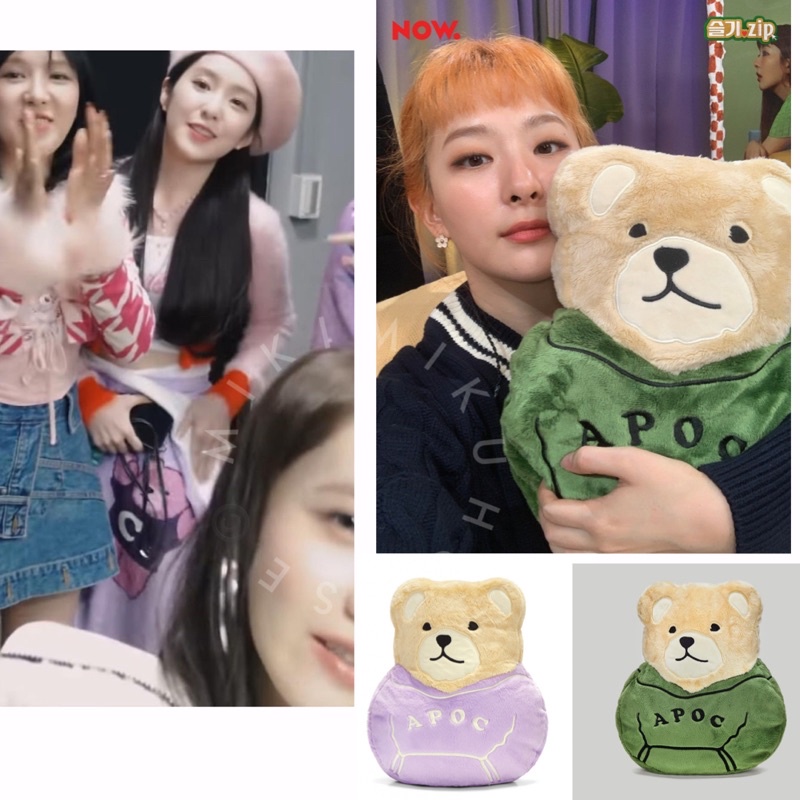 IRENE & SEULGI BEAR CUSHION & BLANKET KOREA APOC OF OFFICIAL TRAVEL SIGNATURE PIECE RED VELVET A SEL