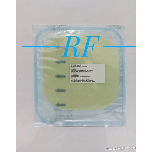 Cutimed Hydro L 10cm × 10cm (BSN)