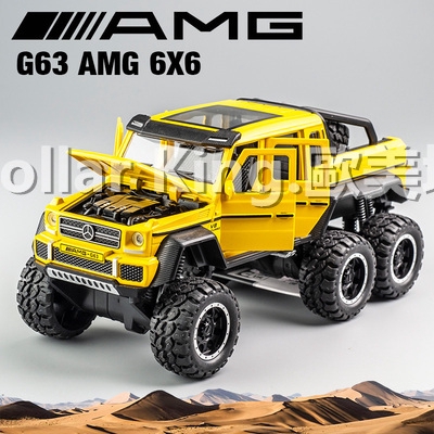 Hot 132 Mercedes G63 Amg 6x6 Mobil Mobilan Diecast Miniatur Mainan