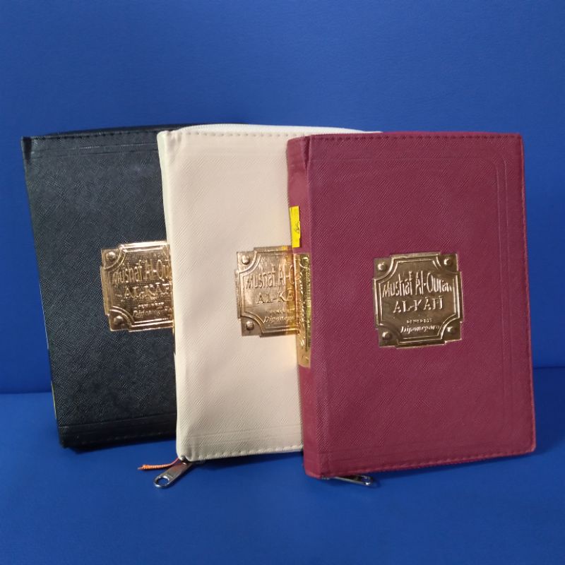 AlQur'an Al-Kafi A5 tanggungDiponegoro non terjemah
