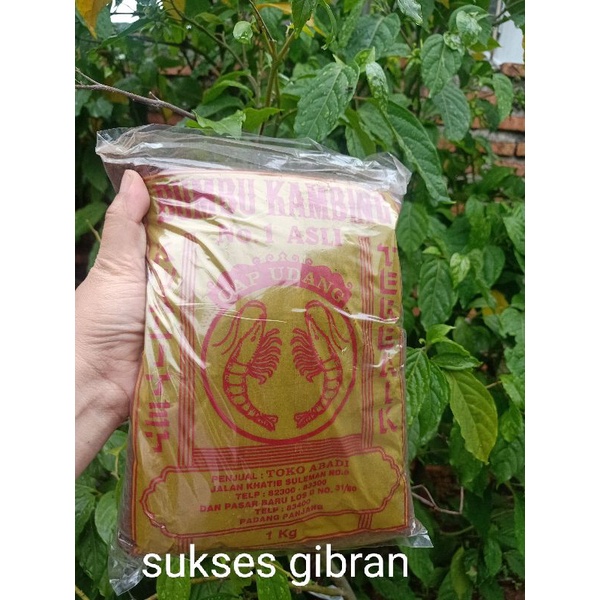

Bumbu pemasak kambing asli cap udang padang asli 1 kg