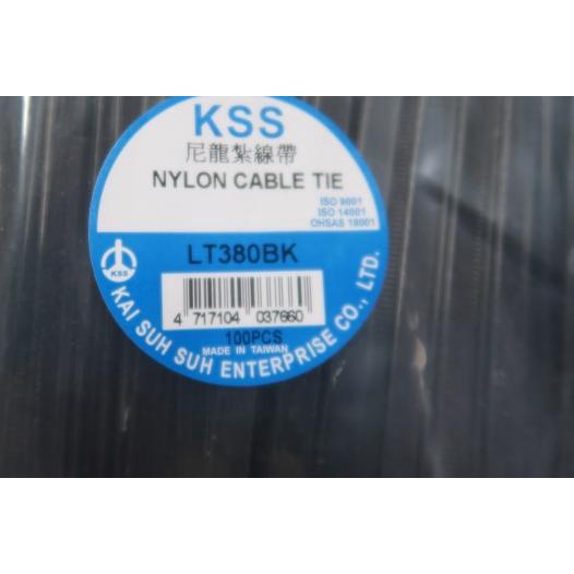 

➨ Kabel Ties KSS LT 380 Hitam ™