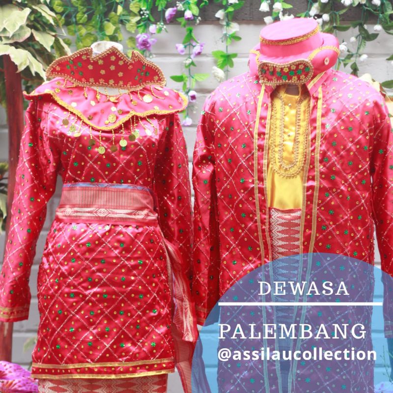 BAJU ADAT TRADISIONAL PALEMBANG//PAKAIAN PENGANTIN ADAT PALEMBANG