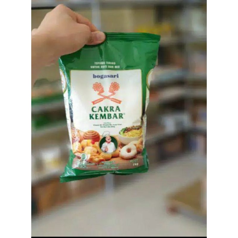 

Tepung Terigu Bogasari 1kg