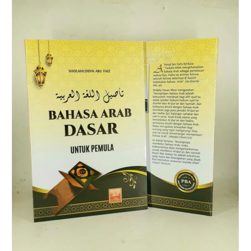 Bahasa Arab dasar