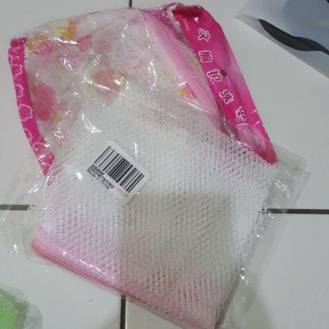 Laundry Bag Bra Keranjang Cuci Underwear