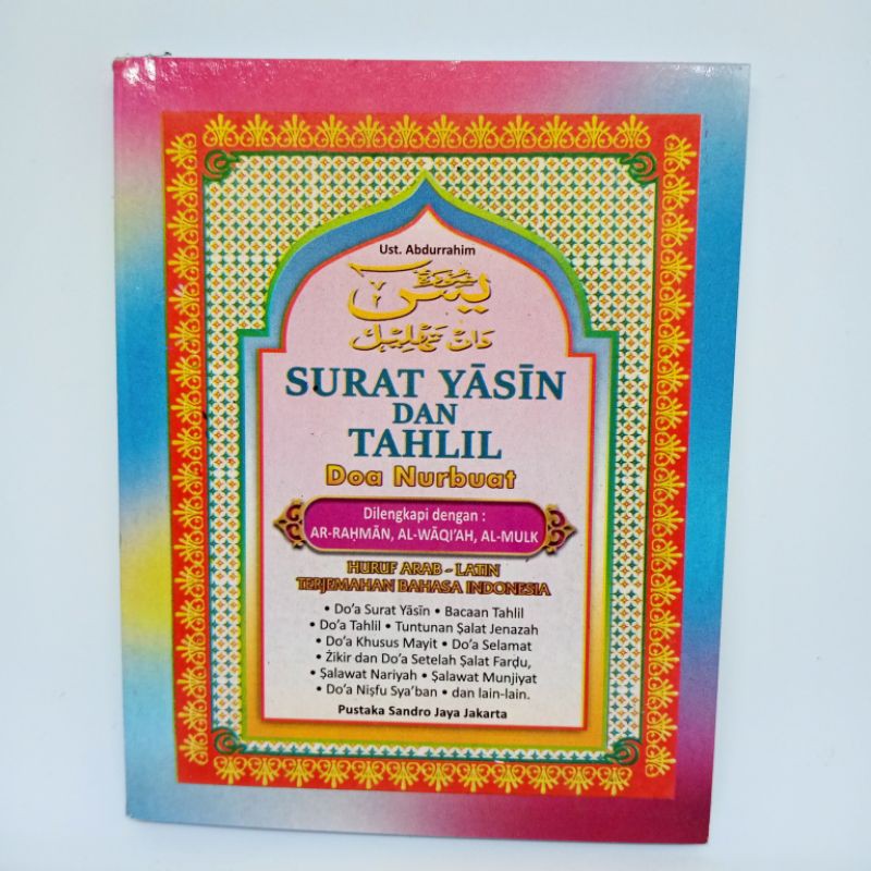 buku surat yasin dan tahlil doa nurbuat 192 halaman A6 (12×15cm)