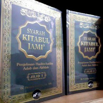 Buku Syarah Kitabul Jami jilid 1 dan jilid 2 Ustadz Firanda