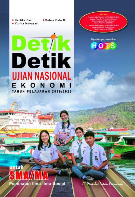 Buku Detik Detik Un Sma 2020 Harga Eceran Ipa Dan Ips Free Kunci Jawaban Shopee Indonesia