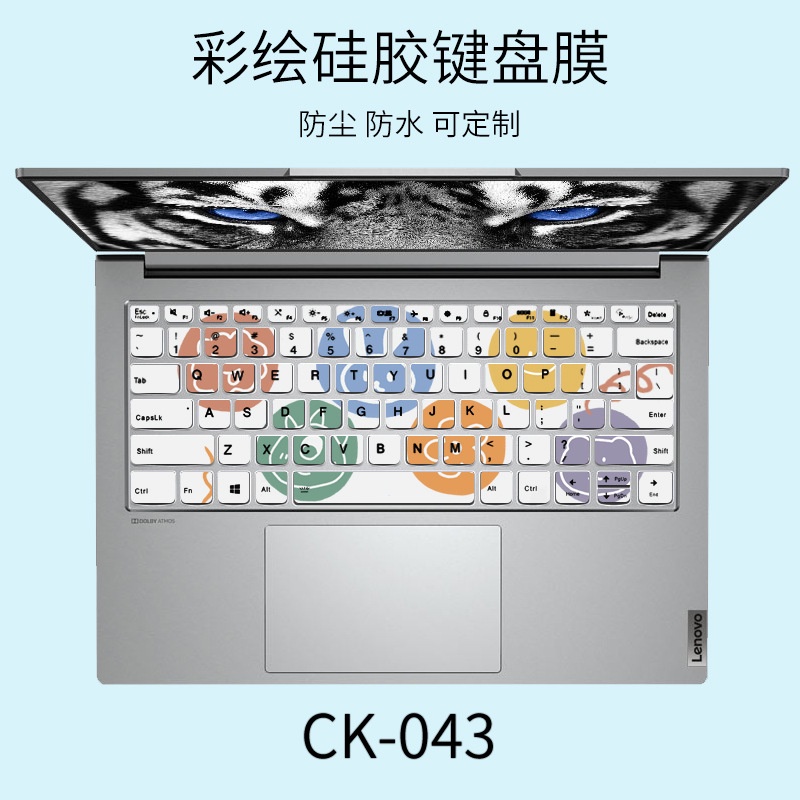 Film Pelindung Debu Keyboard Motif Kartun Bunga Untuk Lenovo Thinkbook 14 Inch 2021 Gen 2 YOGA S940