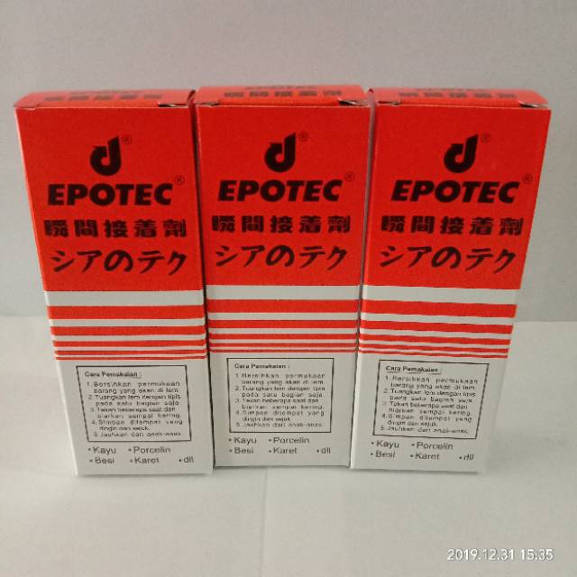 

Lem korea/ lem epotec