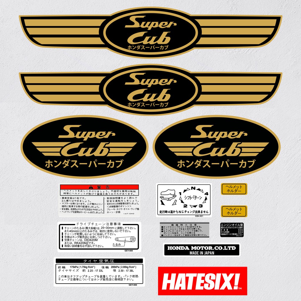 Sticker Decal Honda Super Cub II Hatesix