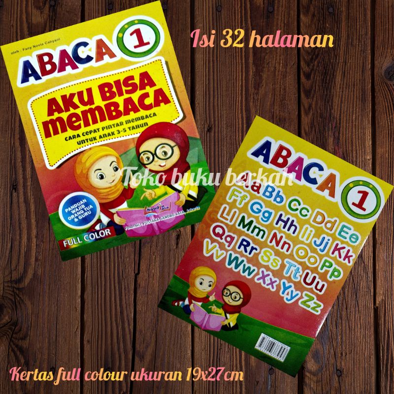 buku abaca 1 aku bisa membaca jilid 1 (19×27cm)