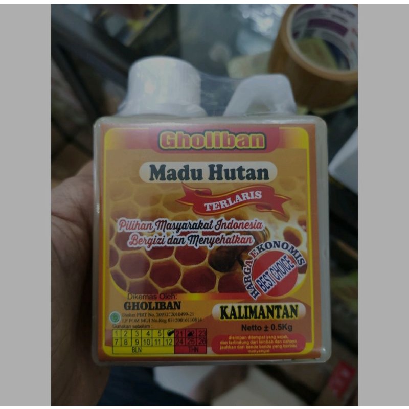 

Madu Gholiban/Madu Kalimantan