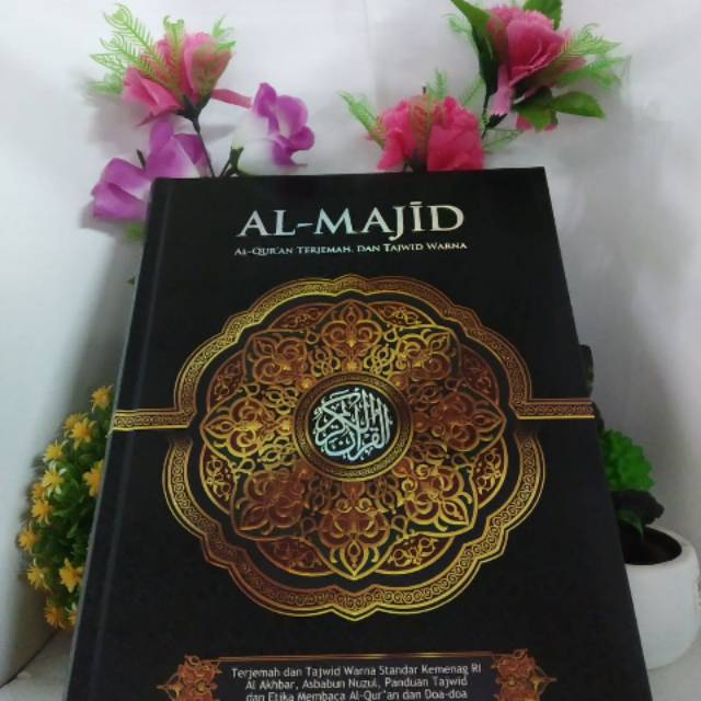 AL QURAN AL MAJID BESAR HC