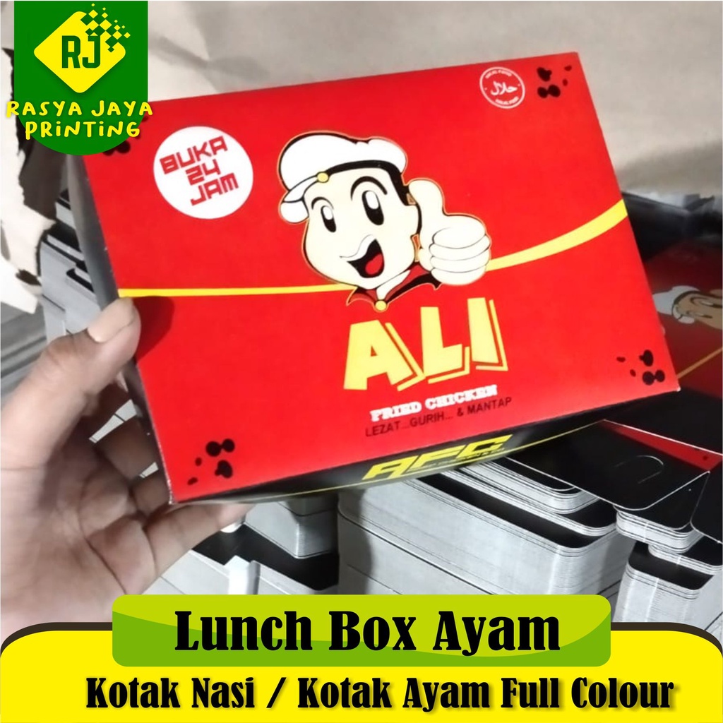 Lunch Box Custom / Box Fried Chicken Box Ayam | Dus Ayam Custom | Kotak Makan Custom | Box Fried Chi
