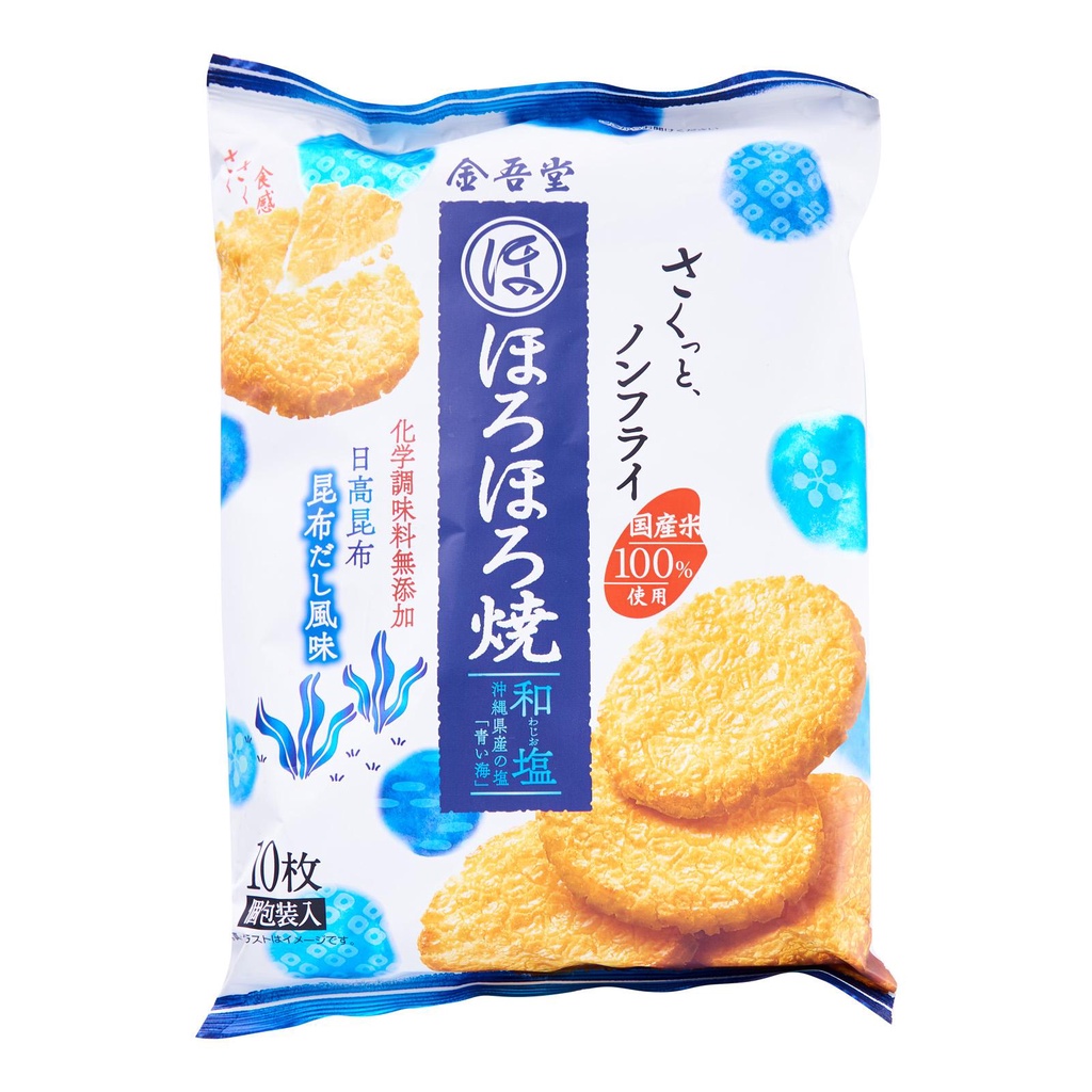 

Kingodo Horo-Horo Yaki Senbei [10 Keping] [Rasa Gurih Garam Jepang] 132gr. salt rice crackers