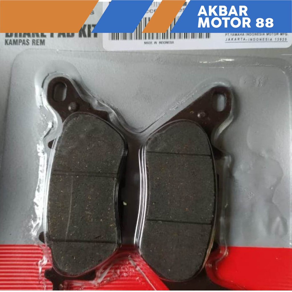 KAMPAS REM BELAKANG YAMAHA NMAX ORI YGP