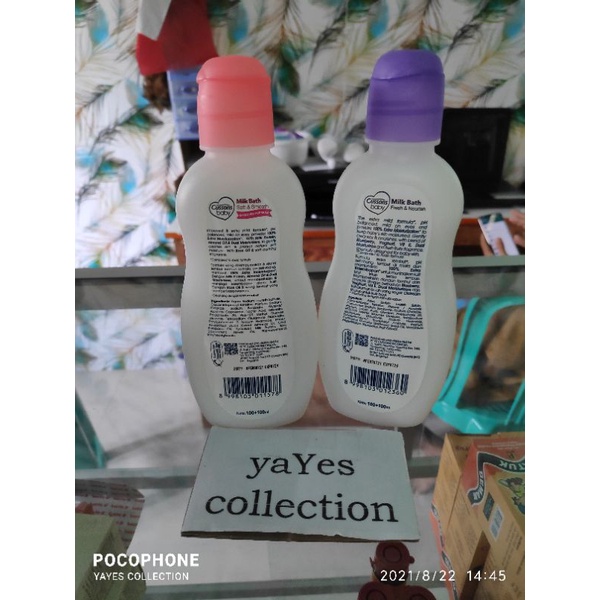 Cussons baby sabun cair bayi 200 ml Botol Cuson Cussons Pink Ungu 400 ml milk bath mild cusson