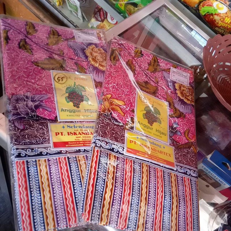 Selendang Bayi Batik