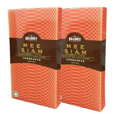 

Killiney Mee Siam Paste Mini Bundle
