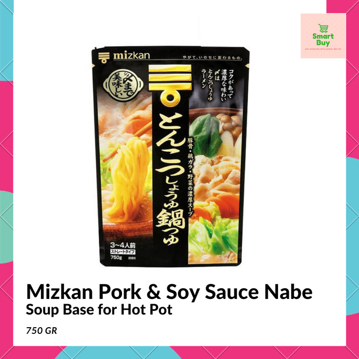 

PROMO TERBATAS - MIZKAN PORK BONE SOY SAUCE NABE SOUP BASE| STEAMBOAT SHABU HOTPOT