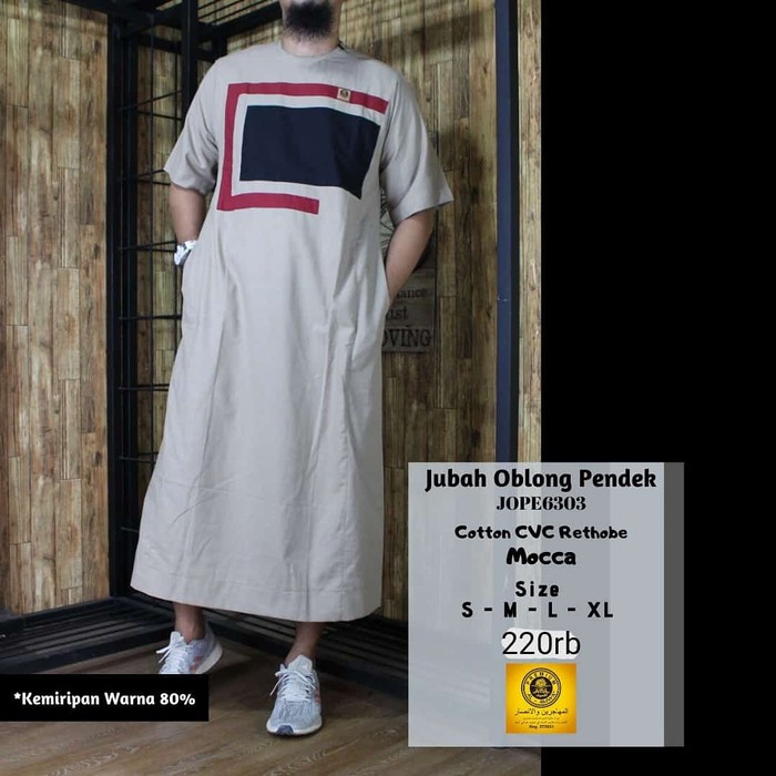 Gamis jubah pria oblong lengan pendek al amwa-jubah pria al amwa