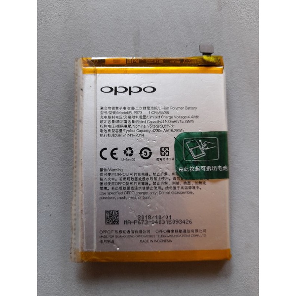 batre battery batrai blp673 oppo a3s a5 a7 ori copotan