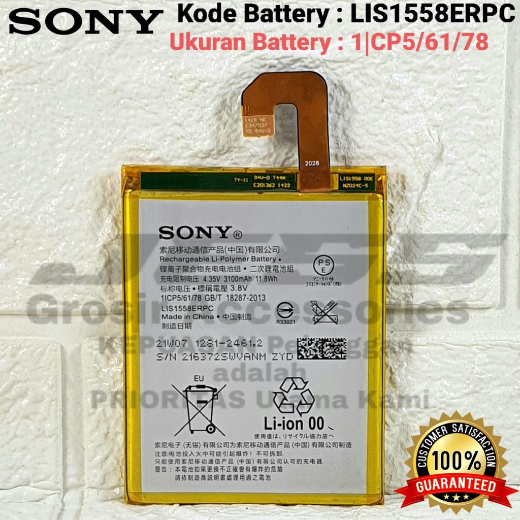 Baterai Battery Original SONY XPERIA Z3 BIG - XPERIA Z3 DUAL - XPERIA Z3V 4G LTE - SO-01G , SOL26 , L55T , L55U , D6603 , D6633 , D6643 , D6646 , D6653 Kode Batre LIS1558ERPC