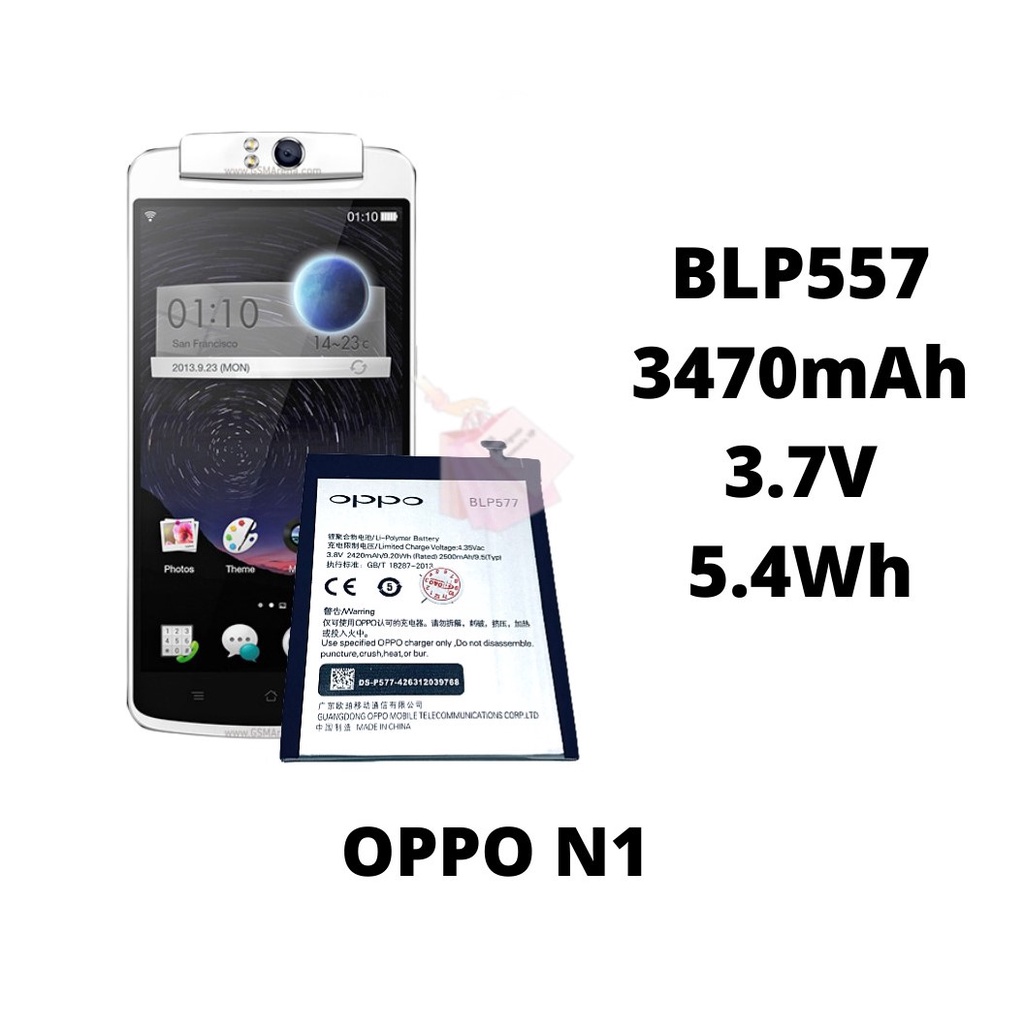 (NC) Baterai Battery Batre Original OPPO N1 BLP557 N1T / N1W