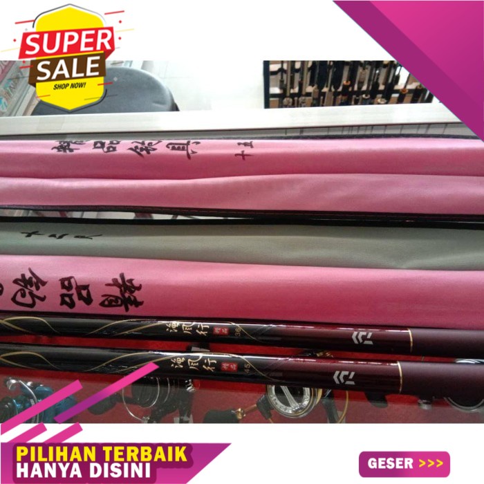 Joran / Tegek Daiwa 360Cm/3.6M Ruas 110CM | Full Carbon