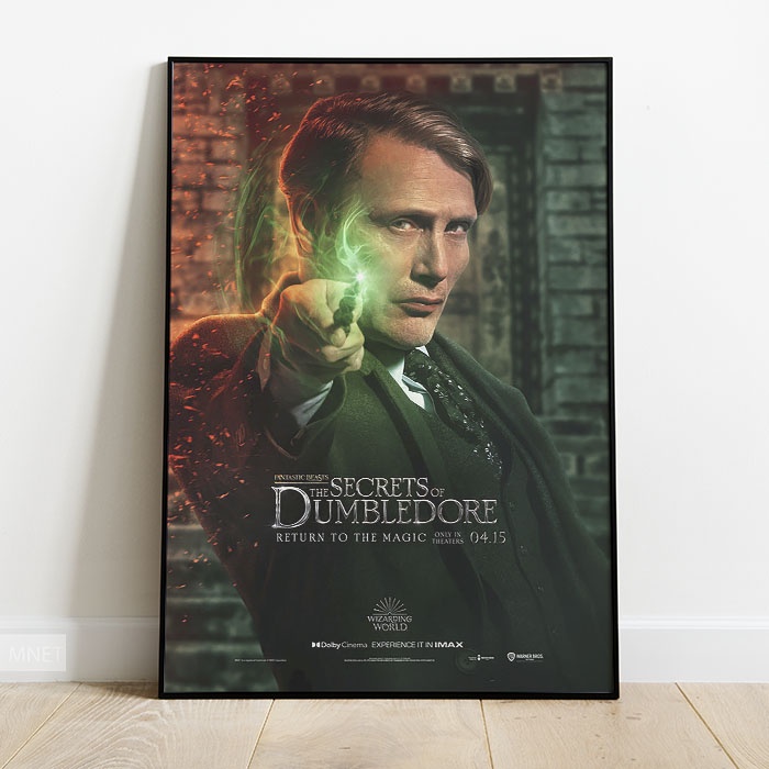 Poster Film 2022 Fantastic Beasts The Secrets Of Dumbledore Ver13