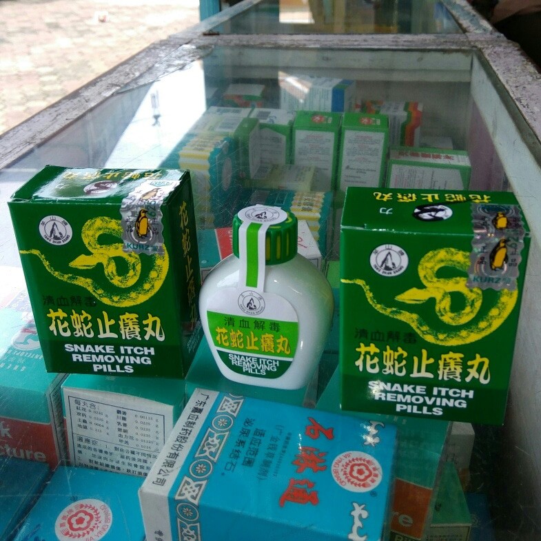 Obat Gatal Snake Itch Removing Pills