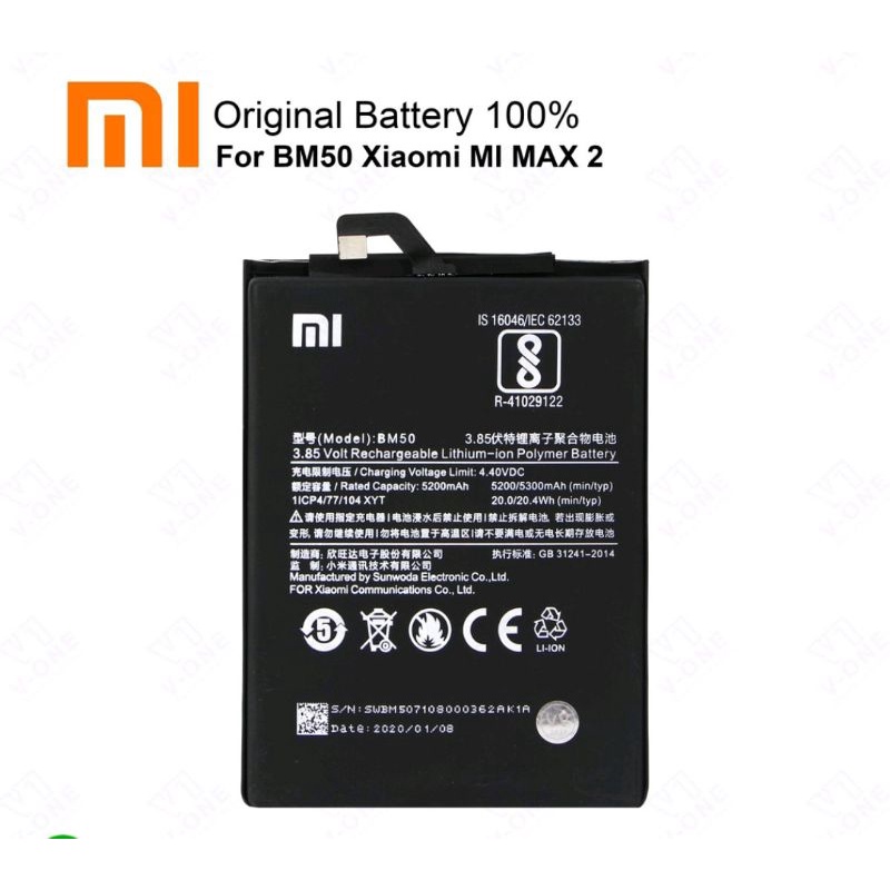 Battery Baterai XIAOMI Mi Max 2 - Max2 BM50 BM 50 ORIGINAL