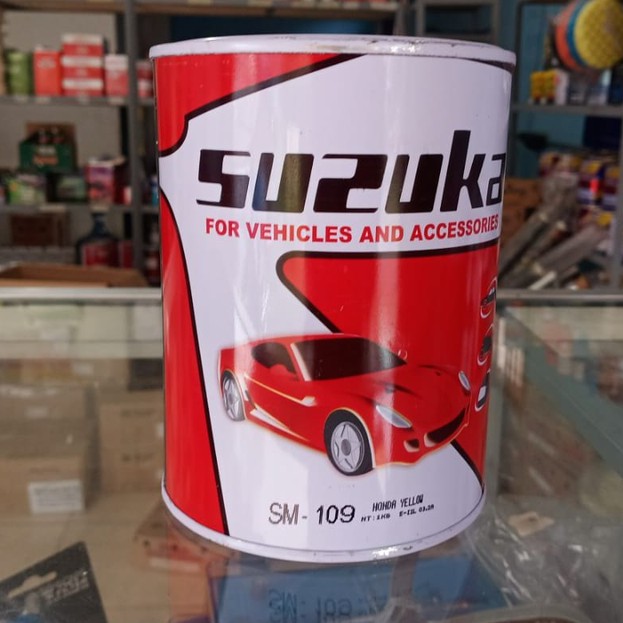 suzuka yellow 1kg SM-109 1kg