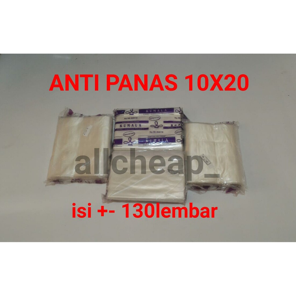 175Gr Plastik Anti Panas 10x20 HD PE ATP Tahan Panas 1/4 kg seperempat kilo