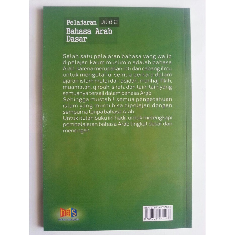 Buku Pelajaran Bahasa Arab Dasar 2 Latihan Percakapan Bp373 Shopee Indonesia