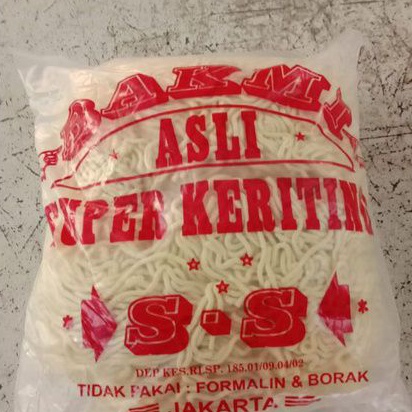 

mie SS bakmie asli super keriting 500gram