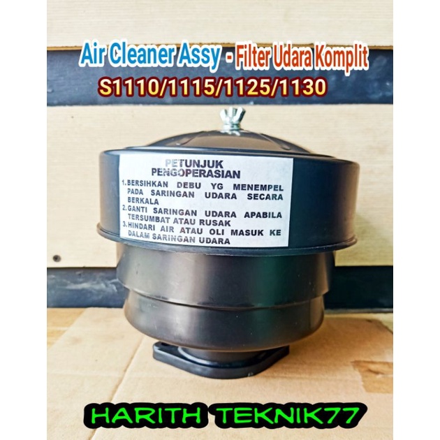 filter udara Air Cleaner assy s1110 Nylon