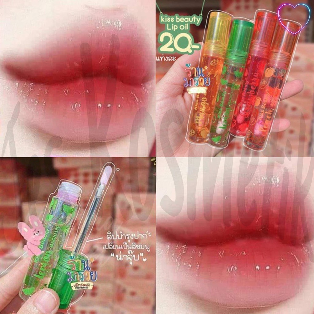 [LUSINAN] Kiss Beauty Lip Oil / Grosir Kosmetik