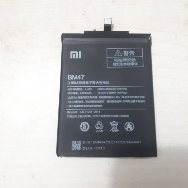 BM 47