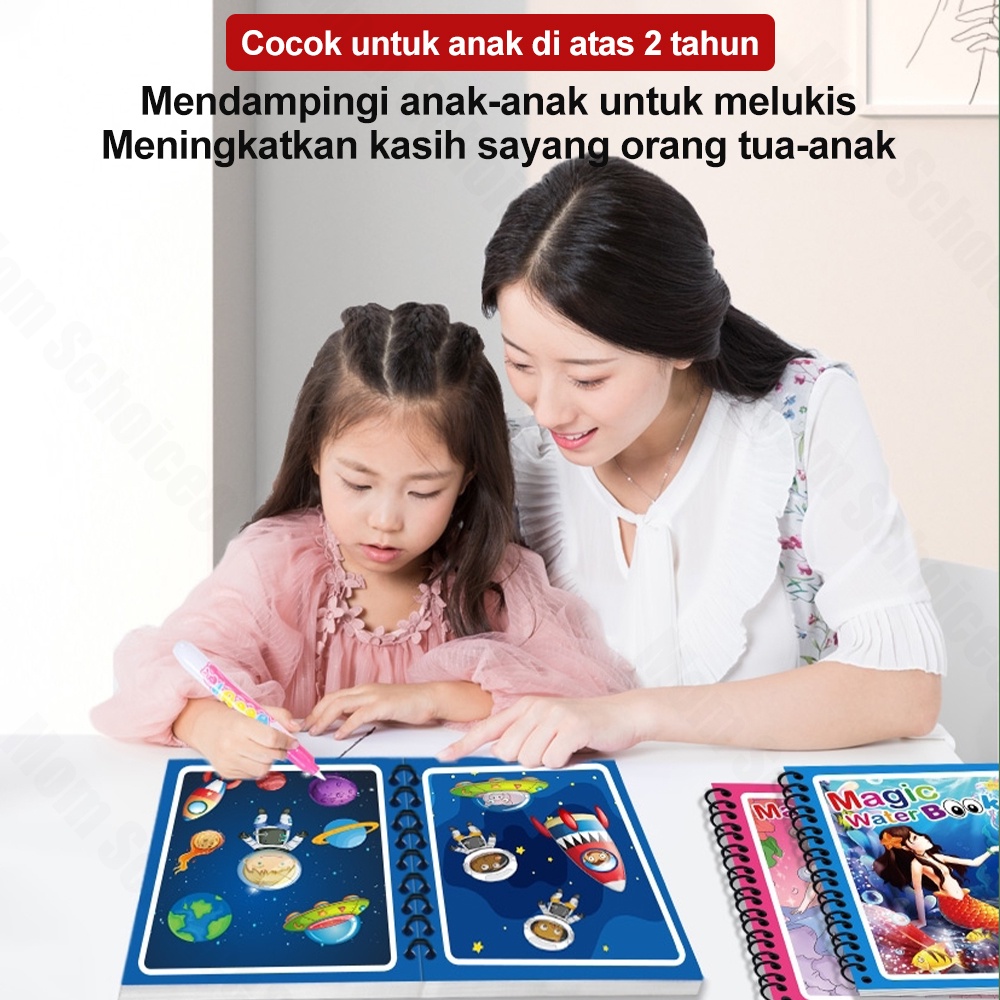 Halo Baby Magic Water Book Buku Gambar Mewarnai Anak/Mainan Edukasi Anak/Magic Book Invisible Ink