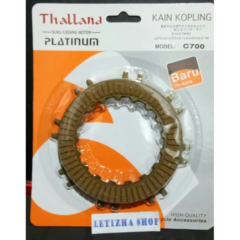 KAMPAS KOPLING C70 C700 C800 PLAT KOPLING HONDA C70,C700,C800