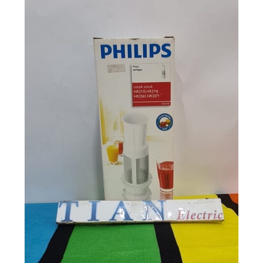 PHILIPS HR-2938 Fruit Filter