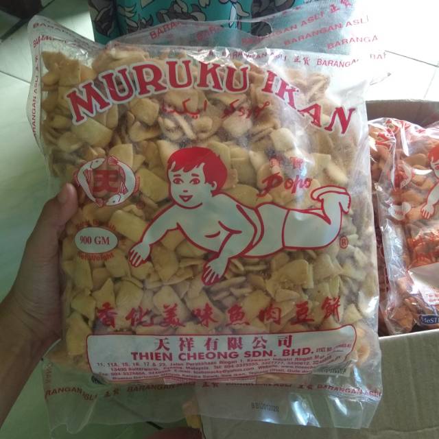

Muruku Ikan