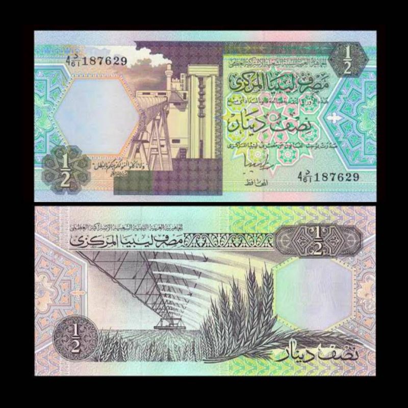 LIBYA 0.5 DINAR 1991 UNC ORIGINAL 1 LEMBAR UANG LIBYA HALF DINARS LAMA